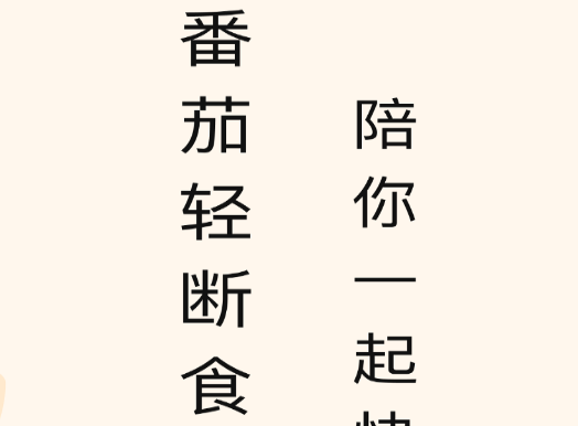 1735178253263684.png