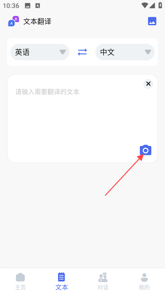 1735181417472547.png