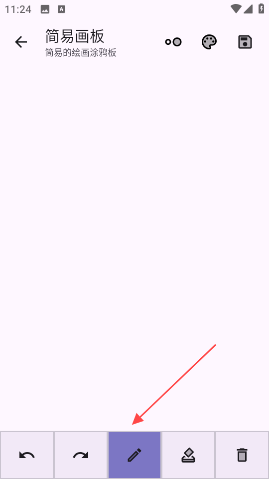 1735184264910836.png