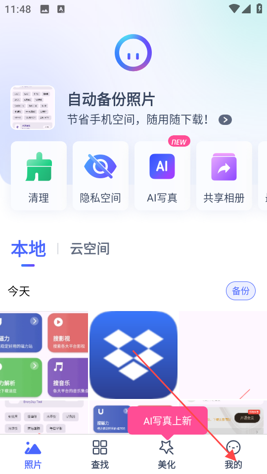 1735185301985477.png