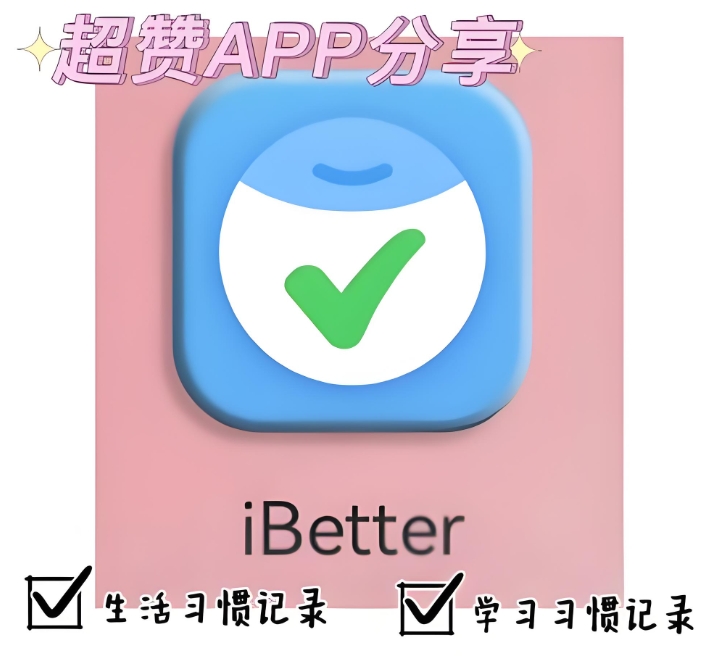 1735194470688854.png