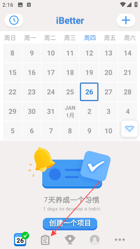 1735194533307188.png