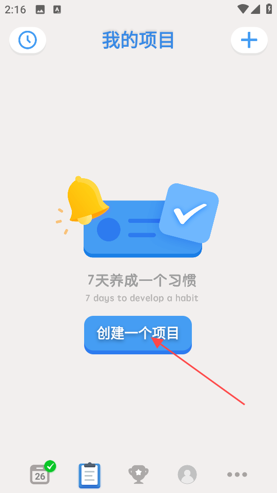 1735194544531045.png