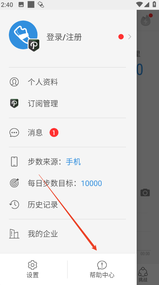 1735195268548726.png