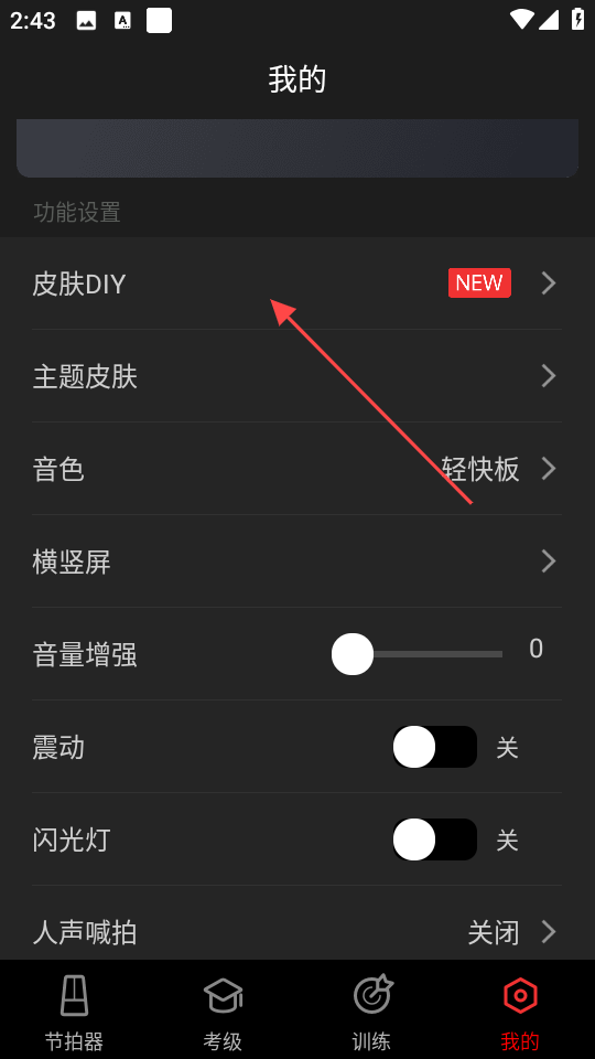 1735195897546181.png