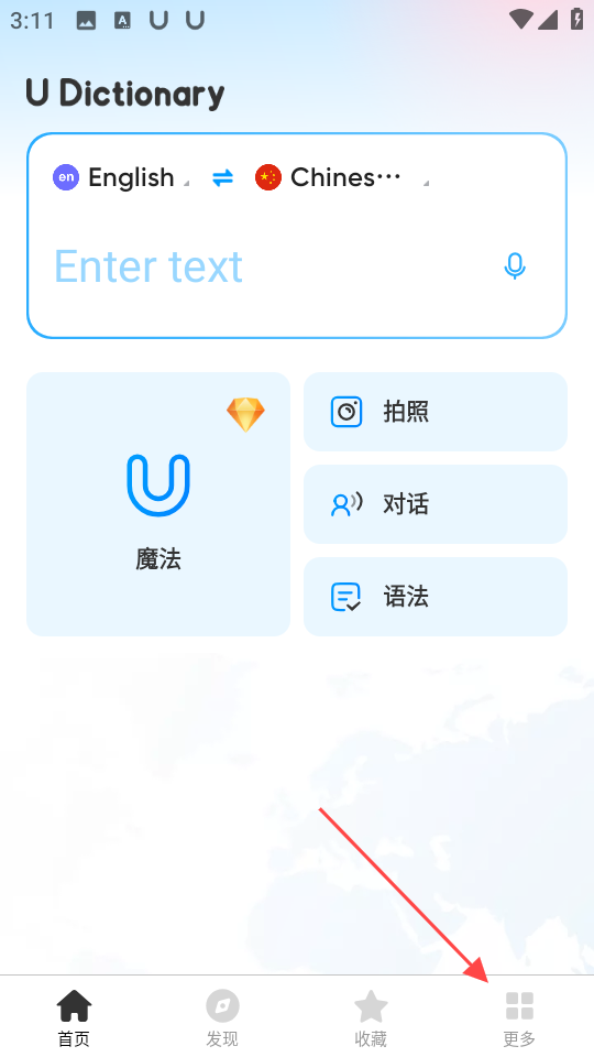 1735197710154255.png