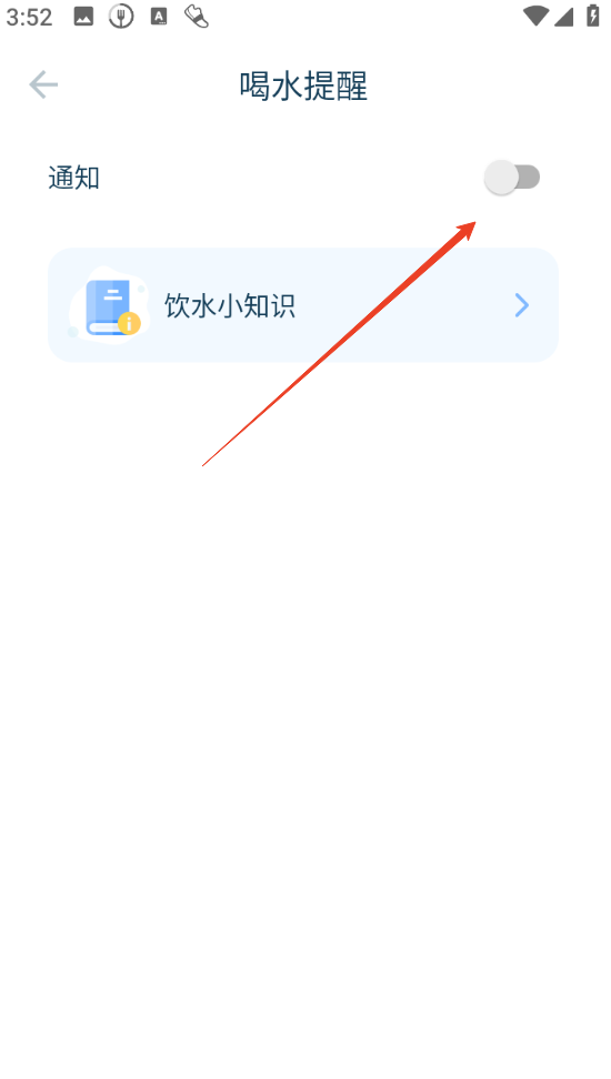 1735199542260685.png