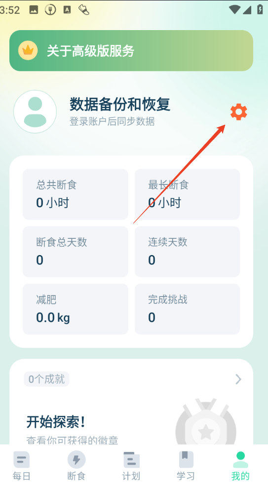 1735199584689341.png