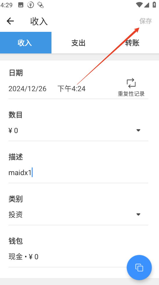 1735201822524549.png