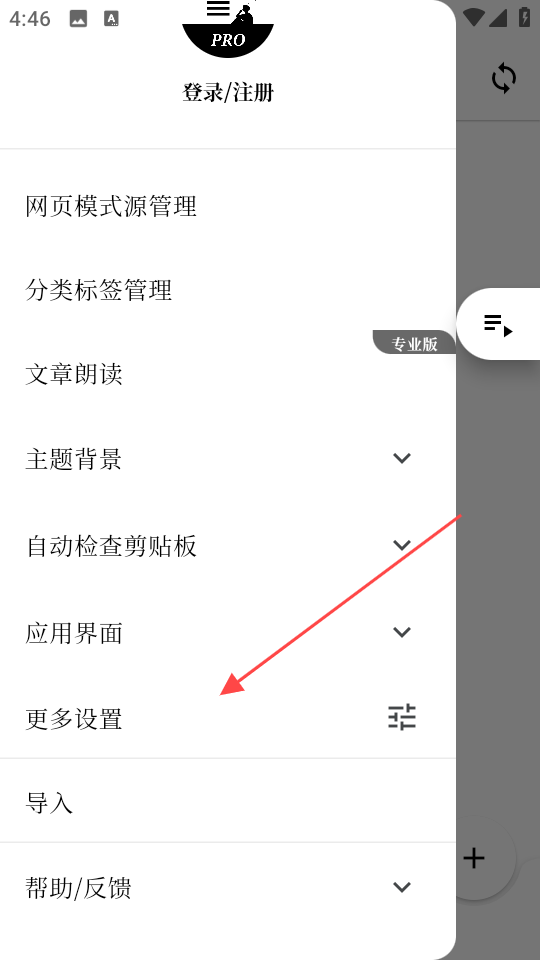 1735203555393383.png