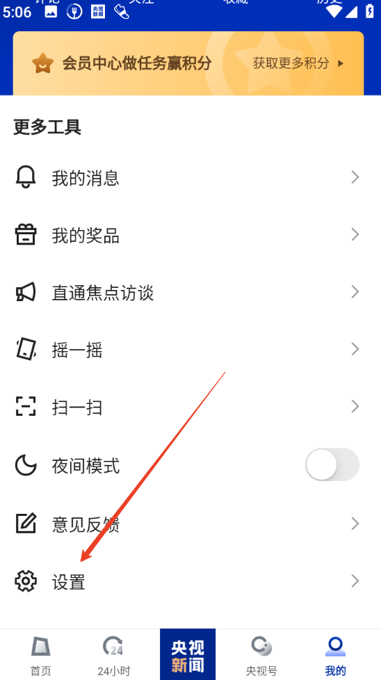 1735204011783045.png
