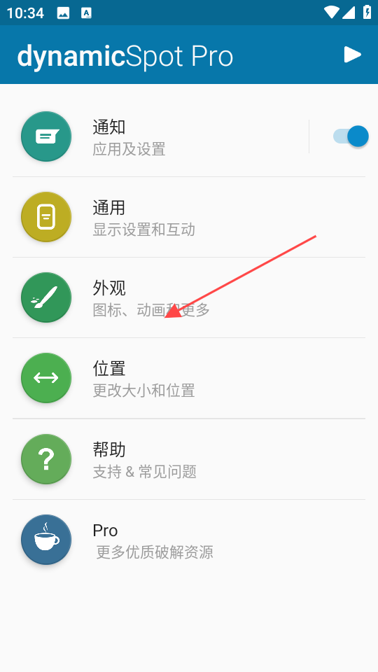 1735268700129110.png