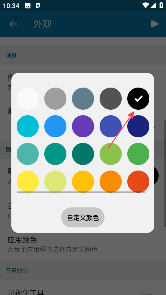 1735268724294672.png