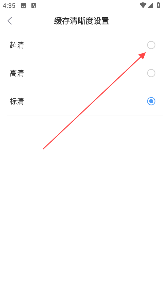 1735288916788685.png