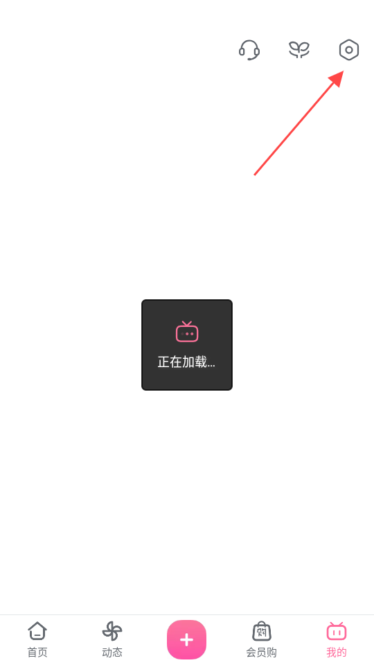 1735292737248328.png