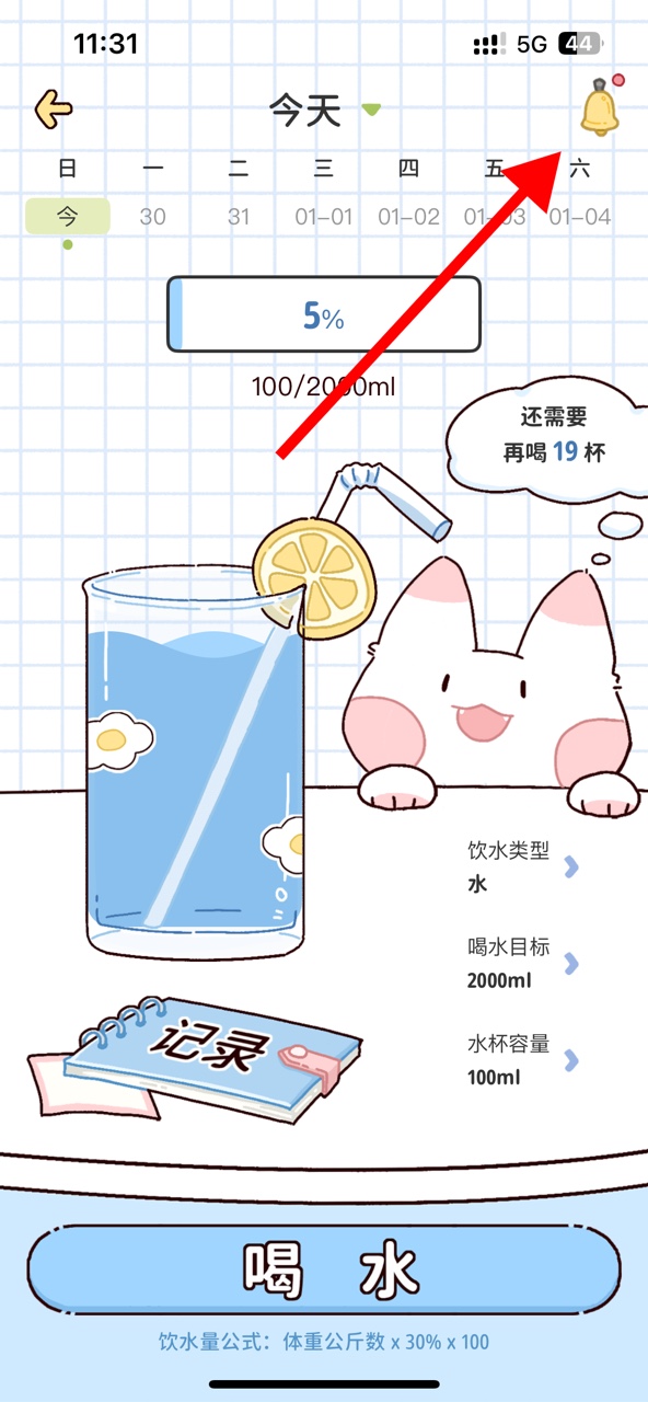 1735443303866348.jpg