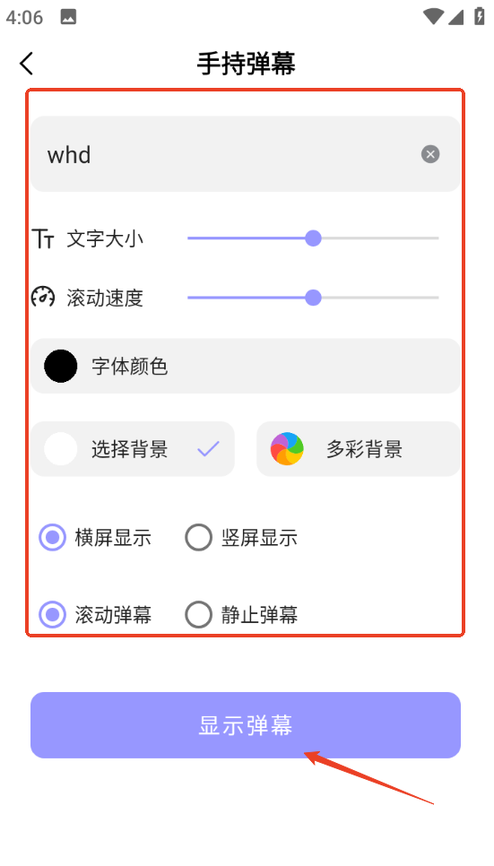 1735459637340792.png