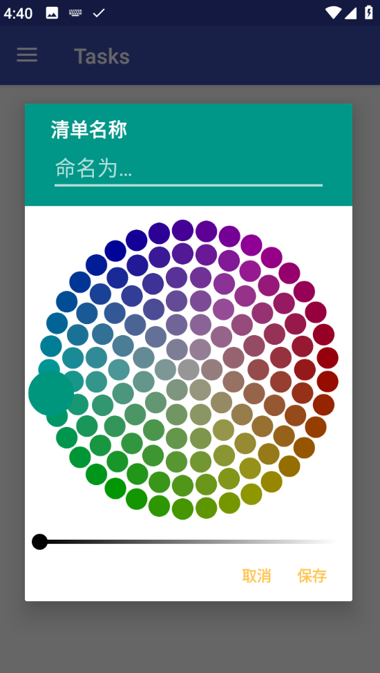 1735461668720423.png
