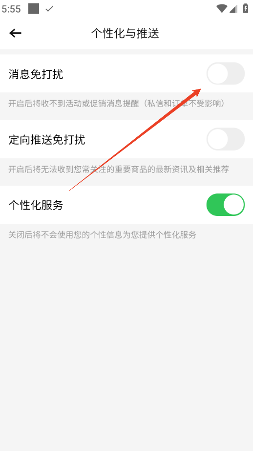 1735466168281654.png