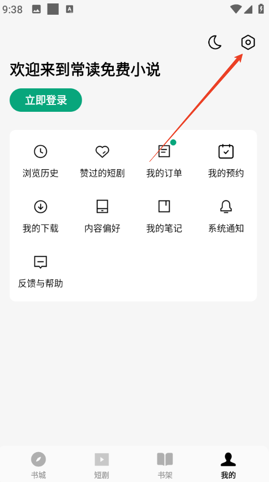 1735522732548404.png
