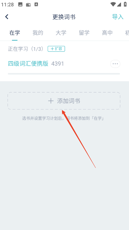 1735529327739515.png