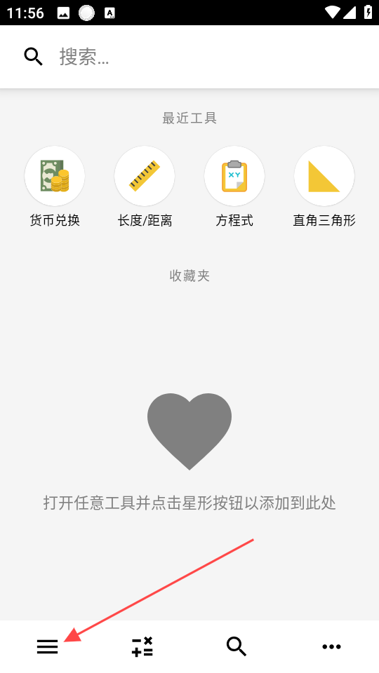 1735531824727858.png