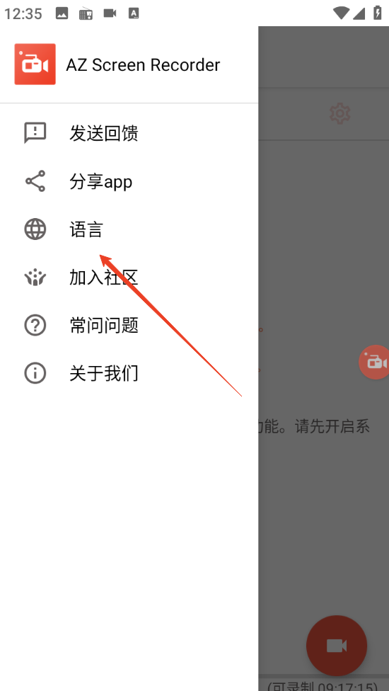 1735533357824394.png