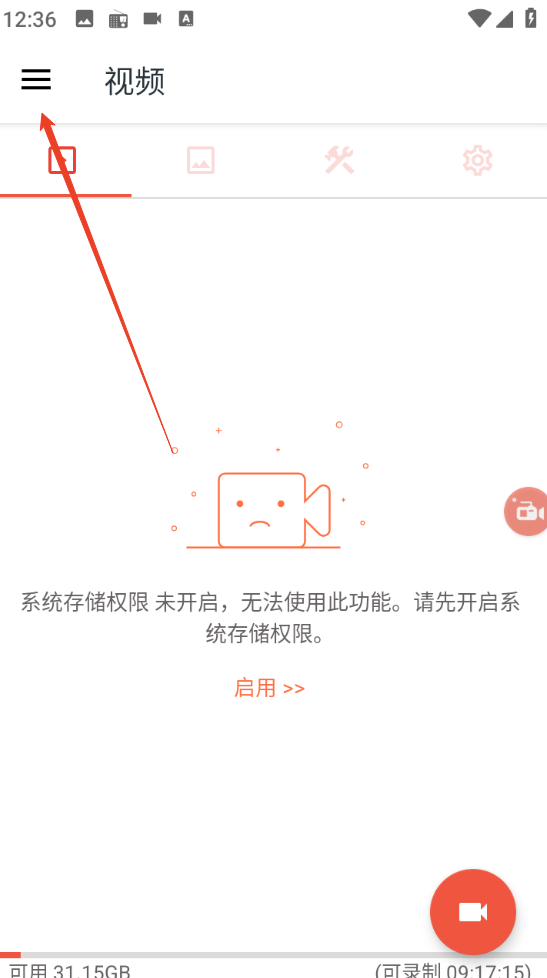 1735533426692302.png