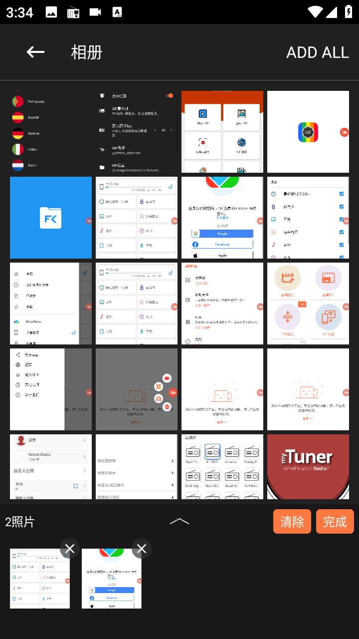 1735544063537750.png