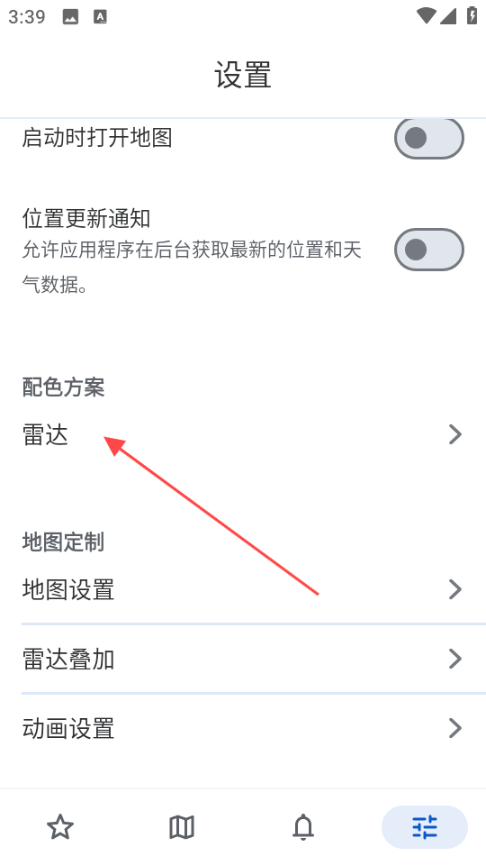 1735545087875015.png