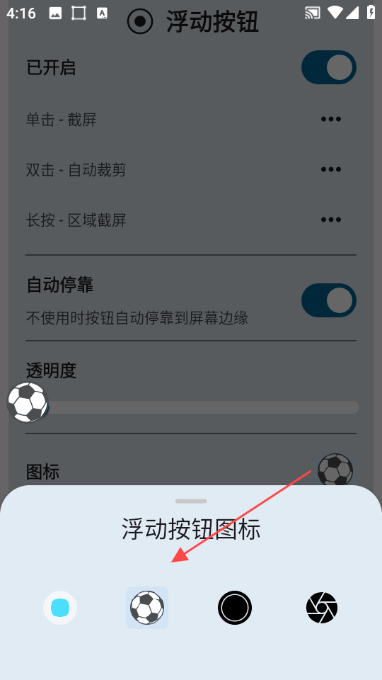 1735546669953220.png