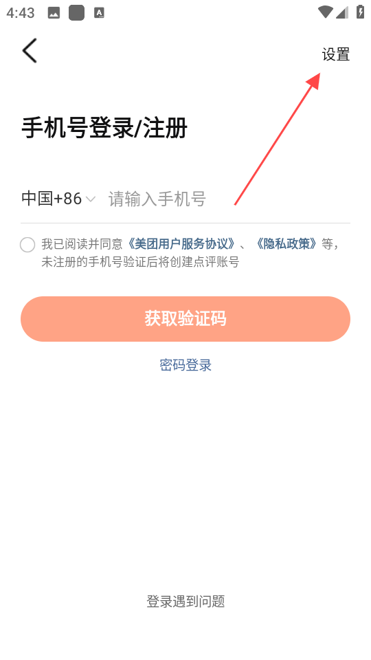 1735548744843558.png