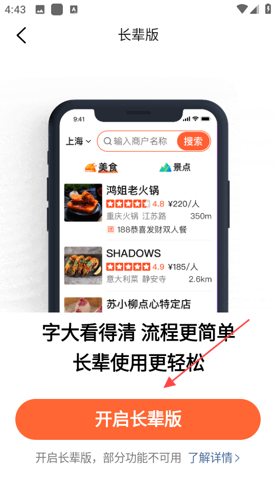 1735548758188996.png