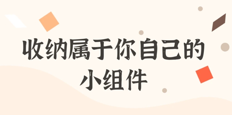 1735551333769183.png