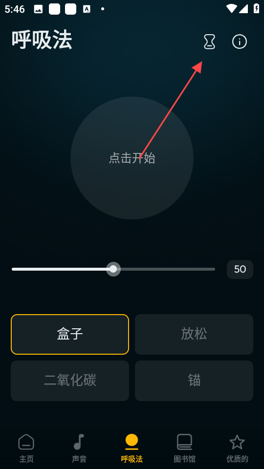 1735554023761173.png