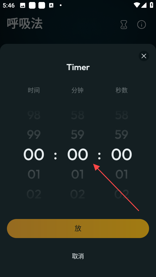 1735554035412341.png