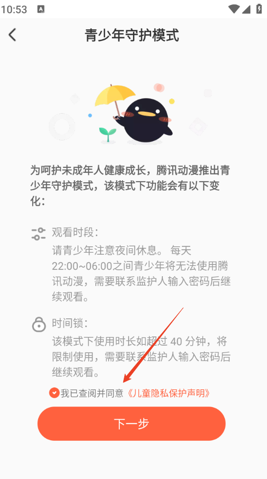 1735613641200347.png