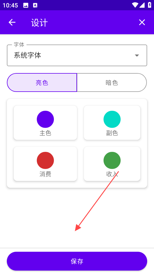 1735613849362112.png