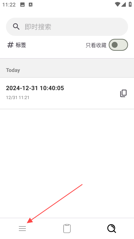 1735615833523342.png