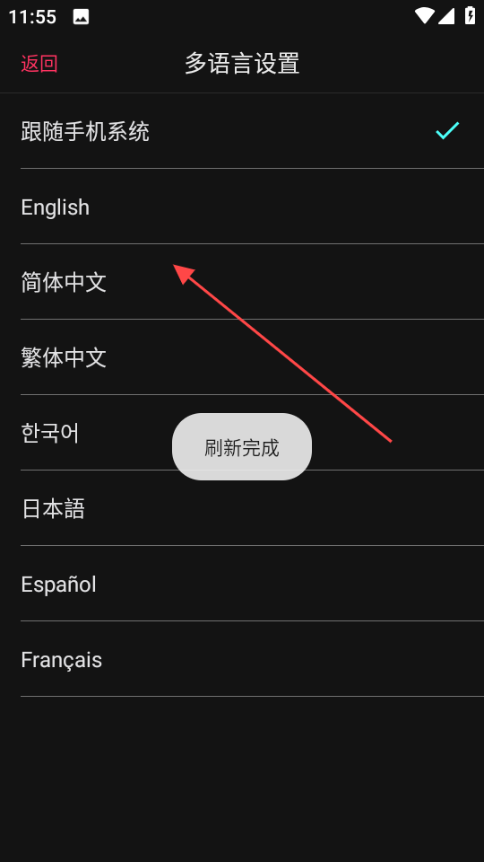 1735618507394412.png