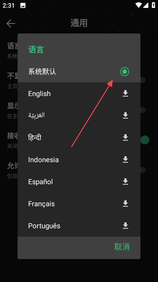 1735627343694584.png
