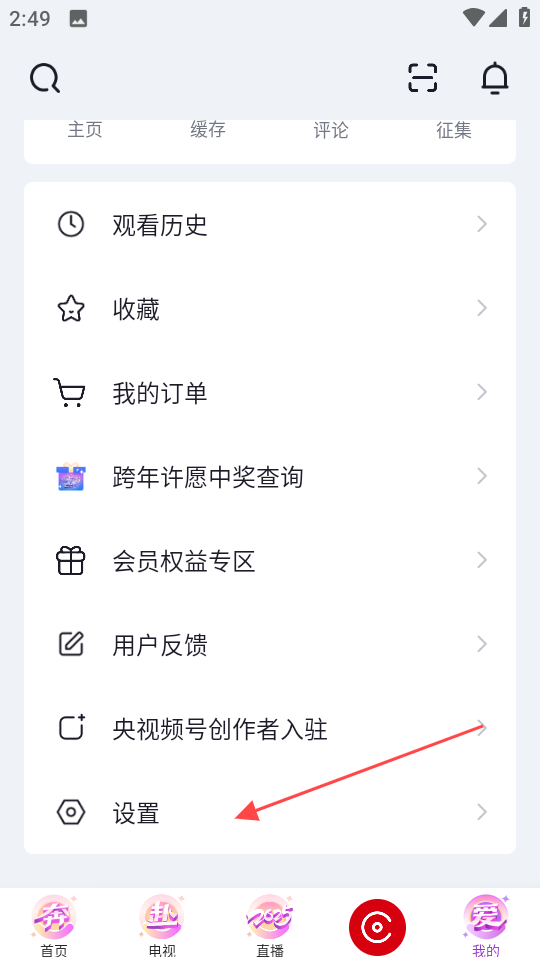 1735629545253050.png