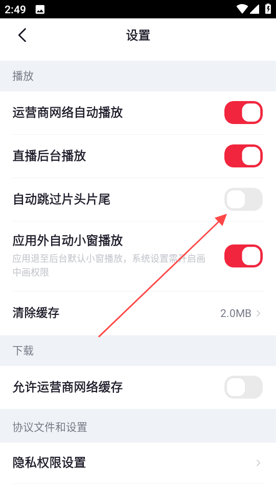1735629559975242.png