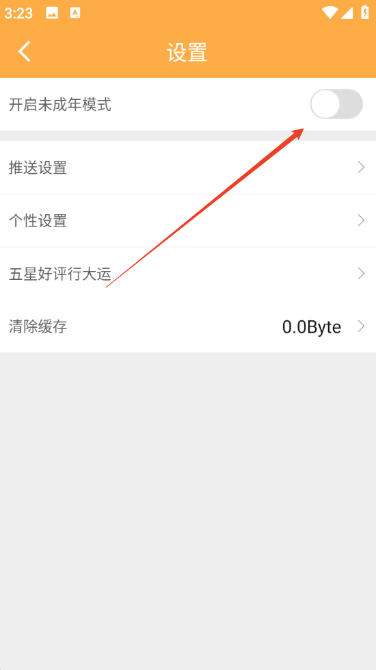 1735629848674715.png