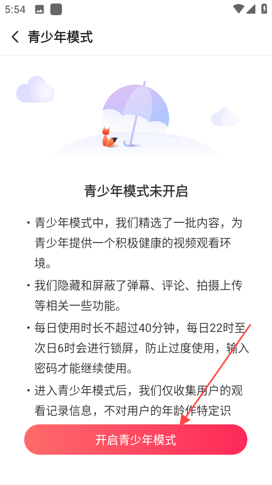 1735639629749228.png