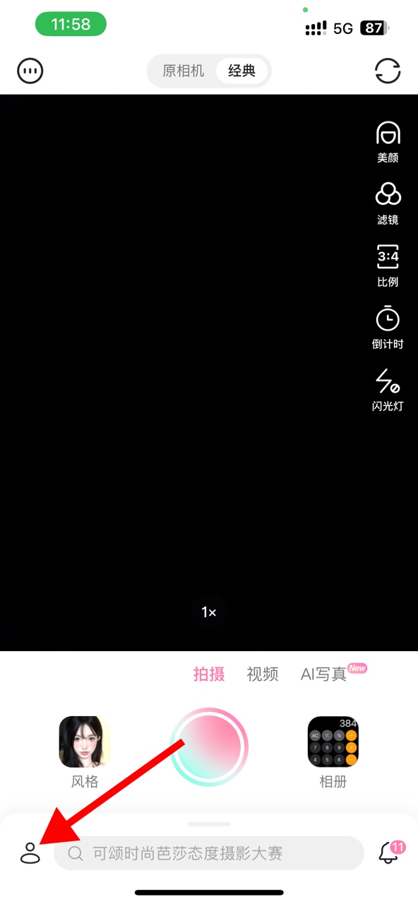1735704191353332.jpg