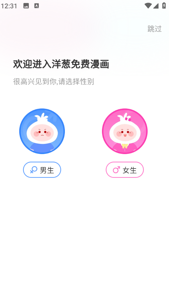 1735705927617625.png