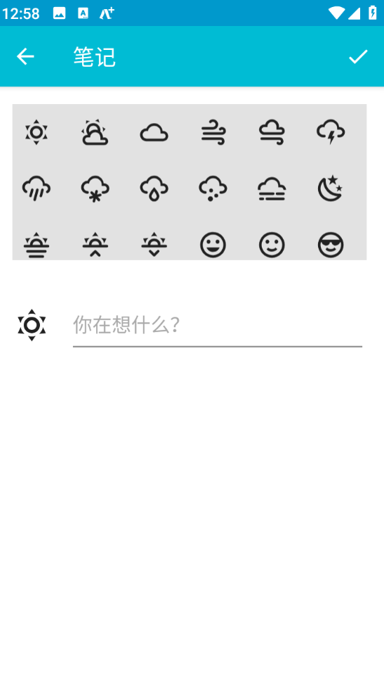 1735707551899695.png