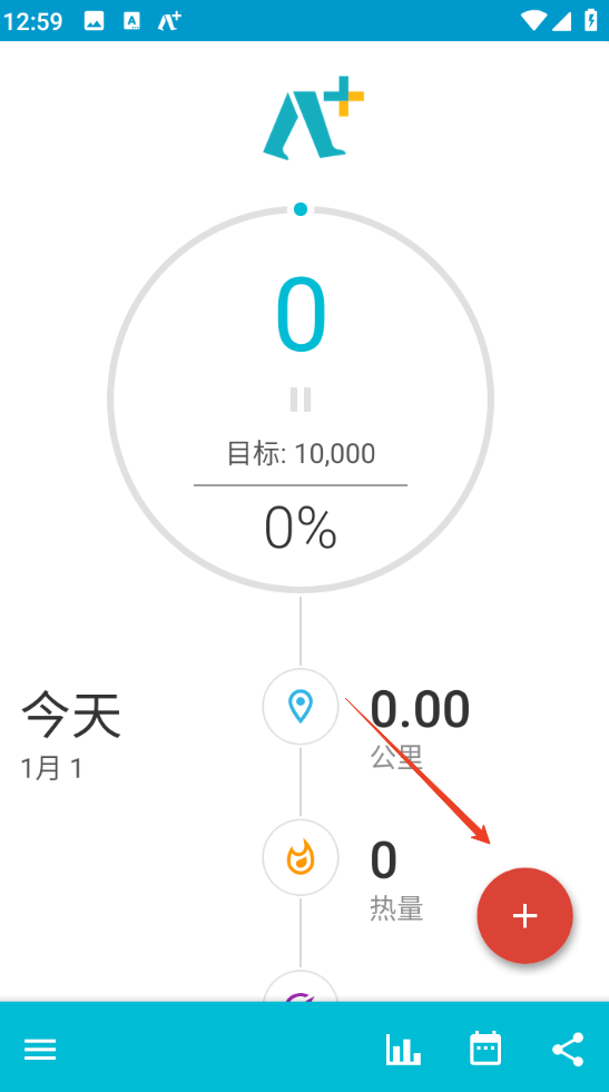 1735707588208867.png