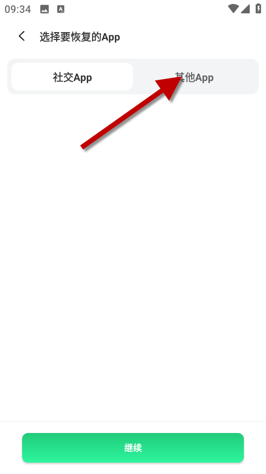 1735782189928286.png